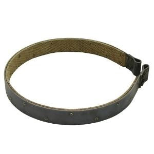 Bremsband 1964072C1 zu Case IH 310 mm – Bremsbeläge für Traktor Ersatzteil